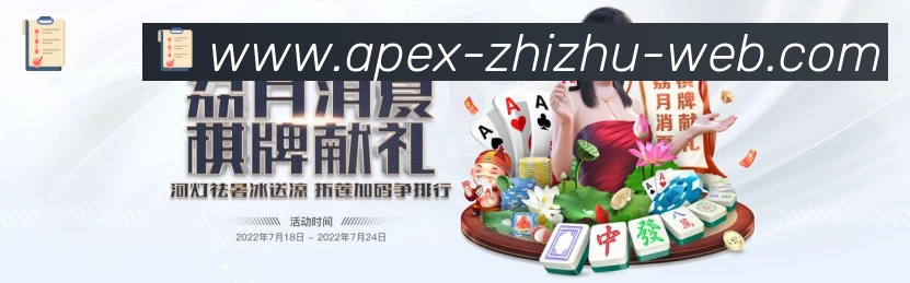 数据分析功能